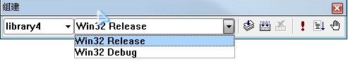 【技术贴】MFC出错Debug Assertion Failed! File:afx.inl 122