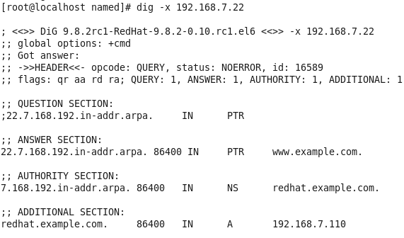 《DNS的正向反向解析》RHEL6