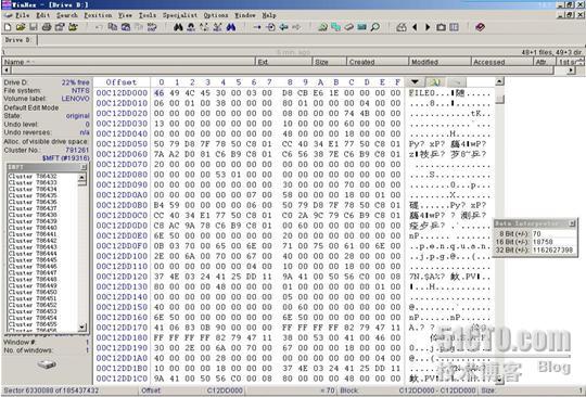 手工WINHEX数据恢复NTFS卷中误删除的文件
