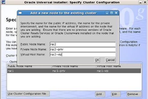 Pcserver+oracle10g+rac