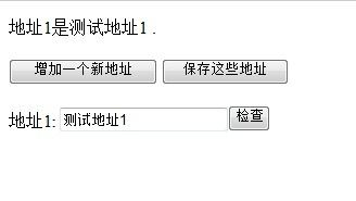 微软一站式示例代码库（中文版）2010年12月10日更新