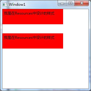 WPF Style-ControlTemplate 使用