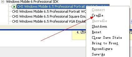 VS2008开发Windows Mobile6环境搭建及模拟器联网问题图解