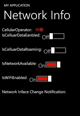 Windows phone 7 判断网络连接
