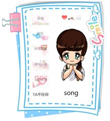 和TA“呆”一起——“呆呆”软件发布！