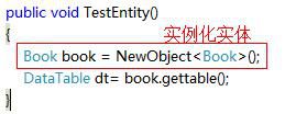 十、EnterpriseFrameWork框架的分层架构及意义（控制器、业务对象、实体、Dao之间关系）