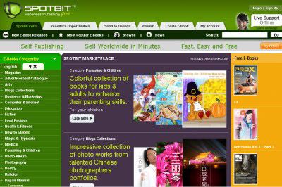 spotbit 20 Best Websites To Download Free E Books, Part II