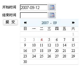 Discuz!NT控件剖析 之 ColorPicker(颜色拾取) 和Calendar(日历) [原创: 附源码]
