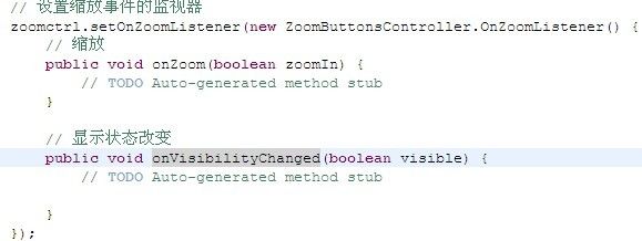 Android API 中文 （52） —— ZoomButtonsController.OnZoomListener