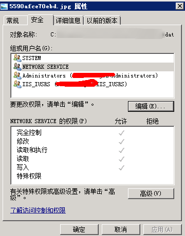 解决PHP在Windows IIS 上传的图片无法访问的问题