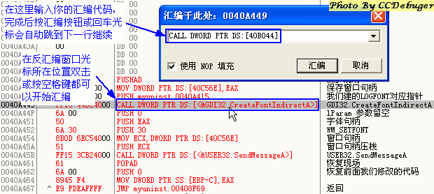 http://bbs.pediy.com/upload/2006/2/image/8.gif