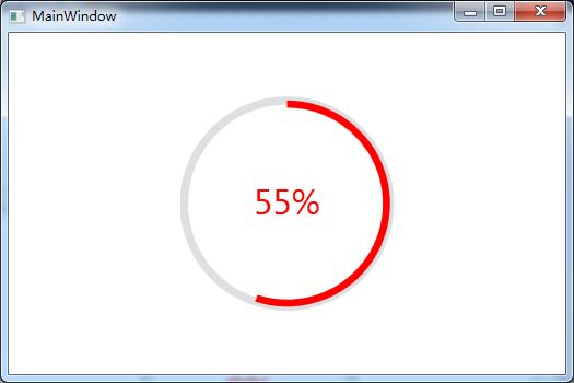 WPF 实现圆形进度条