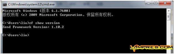 zend framework 1.10项目配置与经典hello world