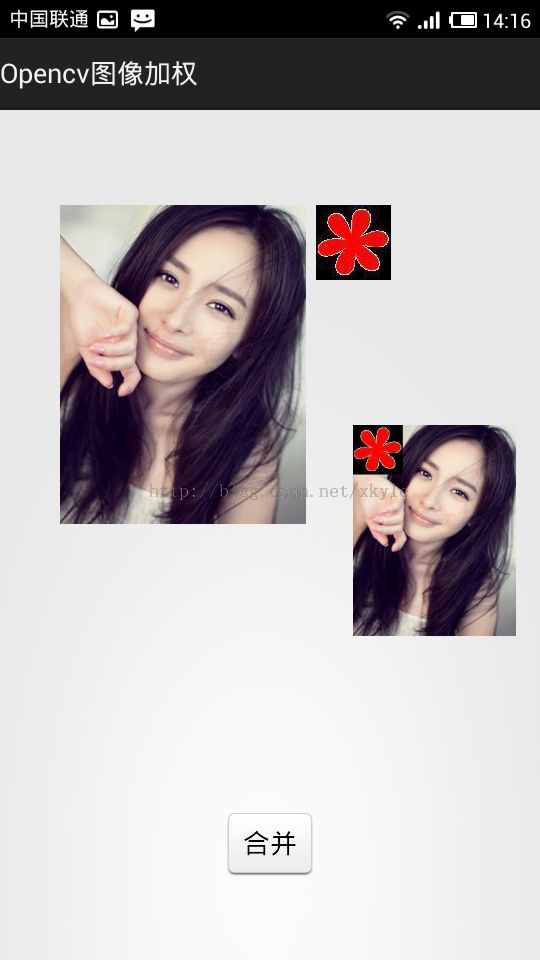 Android OpenCV实现图片叠加，水印