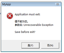 WPF SDK研究 之 AppModel