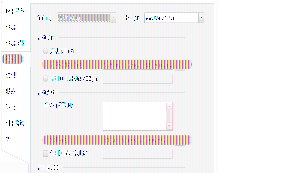 N​Unit的Attribute​使​用​详​解