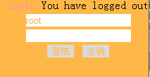 django开发项目实例3--用session是实现简单的登陆、验证登陆和注销功能