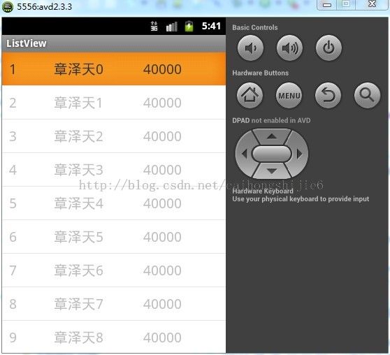 android——ListView功能的实现