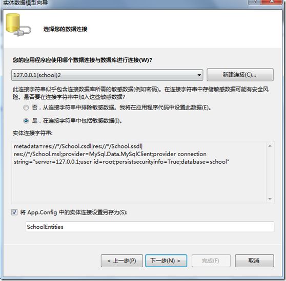 wps_clip_image-8809