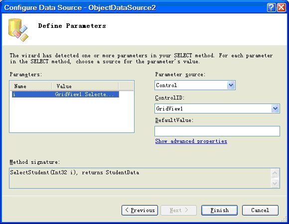 ObjectDataSource&&Gridview