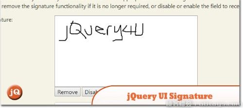 四款超棒的jQuery数字化签名插件