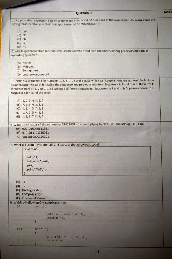 2012 Microsoft Intern Hiring Written Test 