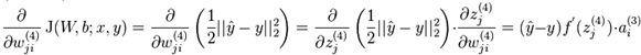 Image(7)