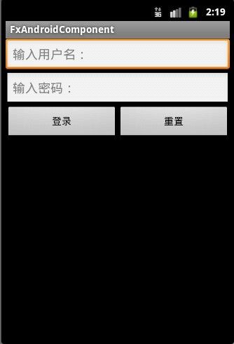 Android应用开发中如何进行单元测试