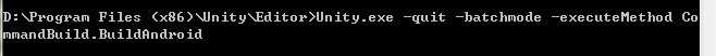 Unity3D命令行Build