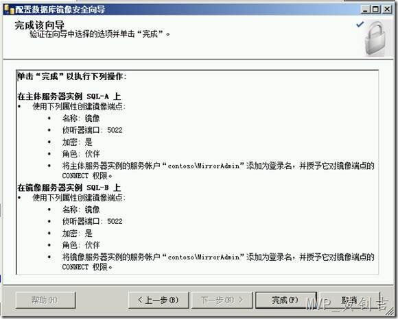 clip_image035