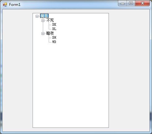 点滴积累【C#】---操作xml,将xml数据显示到treeview