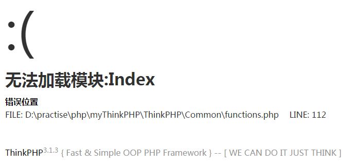 ThinkPHP 学习笔记 ( 一 ) 项目部署：应用部署方式与模块分组部署方式