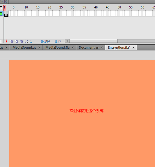 每天学点Silverlight&Flash1——XMl操作