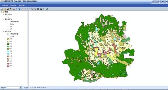 ArcGIS 地类净面积计算工具