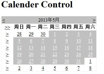 ASP.NET 学习笔记_02 Calender的使用