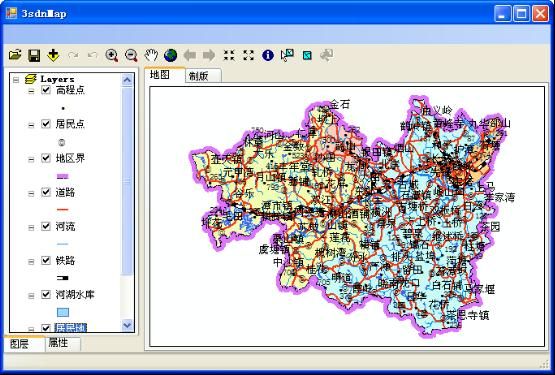 arcgis engine 开发教程系列