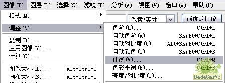 教你处理明暗不匀的宝贝照片