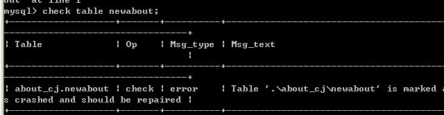 Table '.\about_cj\newabout' is marked as crashed and should be repaired