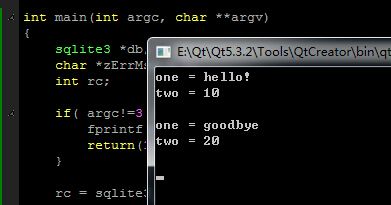C语言使用SQLite3数据库