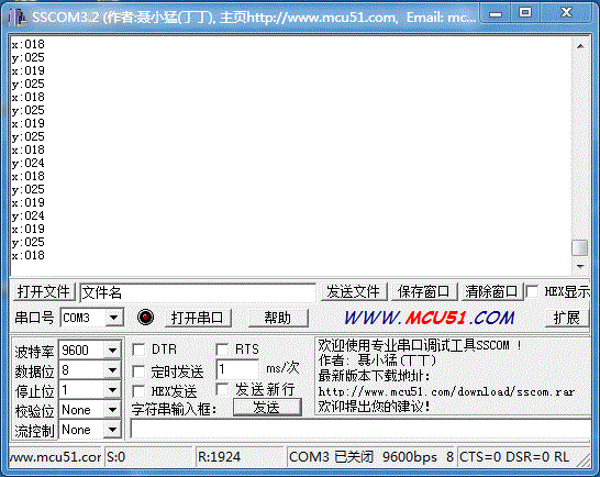 [自娱自乐] 3、超声波测距模块DIY笔记（三）