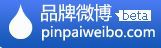 2011年上半年国内优秀初创企业产品汇总