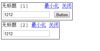 WebPart 控件之间通讯 笔记