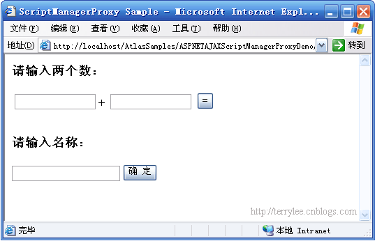 ASP.NET AJAX入门系列（3）：使用ScriptManagerProxy控件