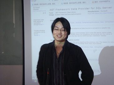 博客园4月上海俱乐部活动 现场介绍