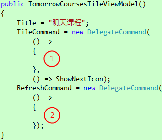 WP7有约（五）：回到主页