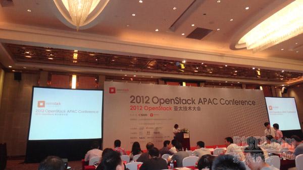 参加2012 Openstack亚太技术大会