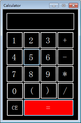 C#计算器（WinForm版）