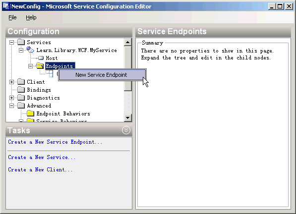 WCF中Service Configuration Editor的使用方法