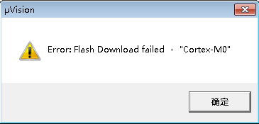 Error: Flash Download failed - "Cortex-M0"