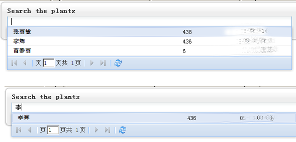 利用Coolite控件打造　简单的动态搜索功能。